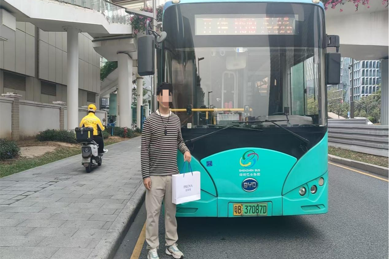 小善常为，深巴五分公司港湾车队暖心服务守护市民出行