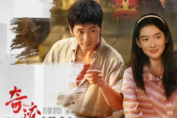 《深夜排档》见证悲欢也熨烫乡愁！《奇迹》第三单元火爆出圈