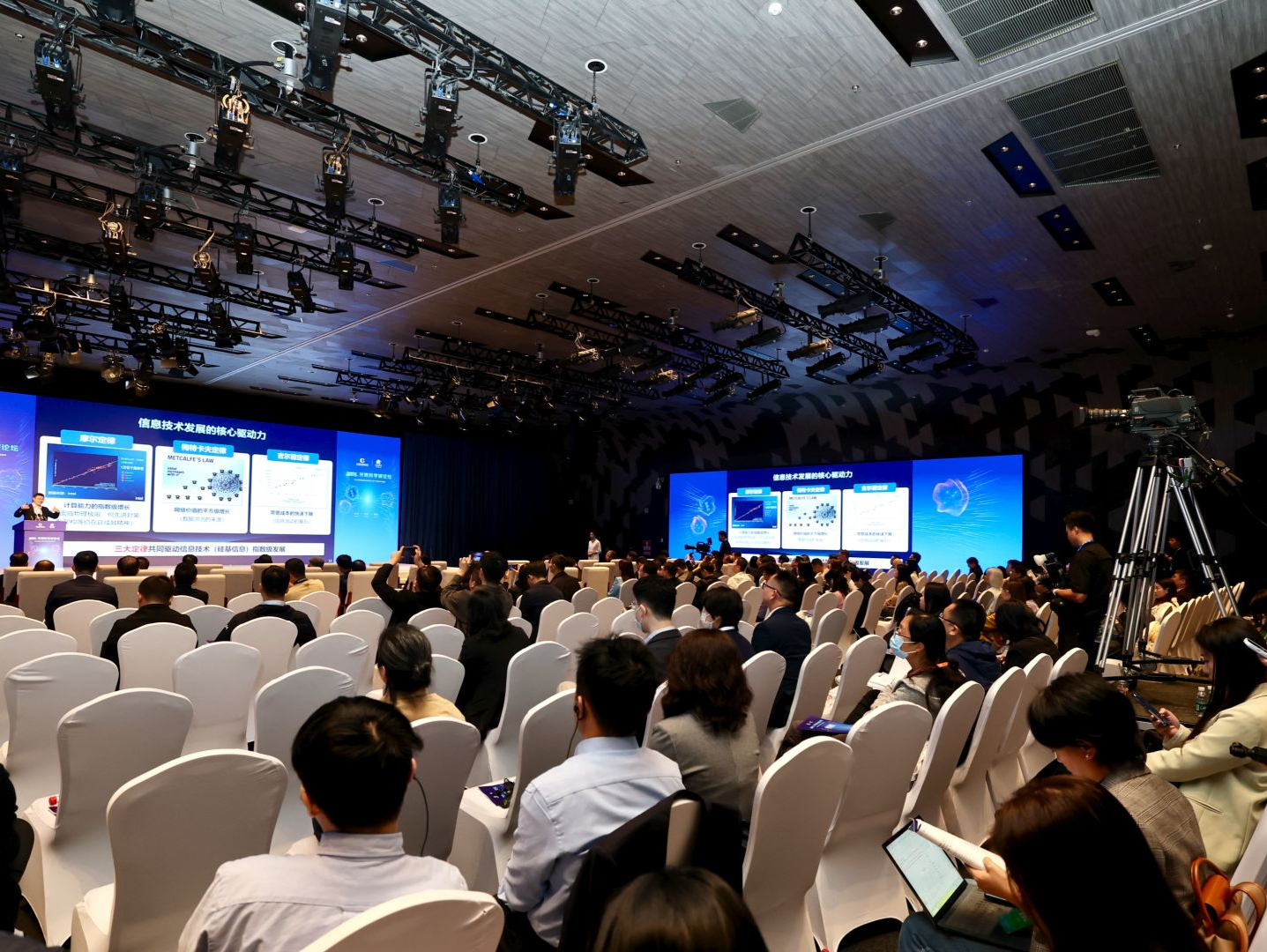 光明科学城论坛·2025开幕，系列重大成果集中发布