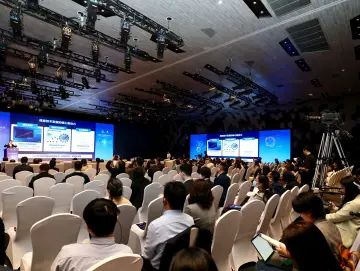 光明科学城论坛·2025开幕,系列重大成果集中发布