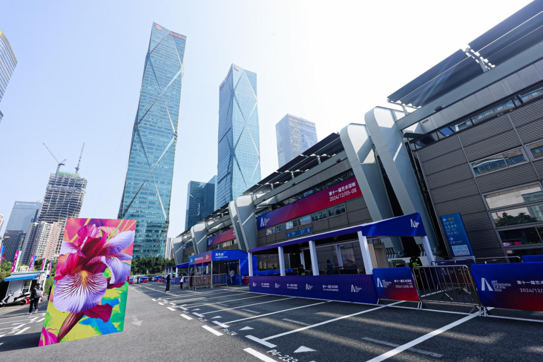 第十二届艺术深圳12月4日启幕 千余件艺术精品集中亮相