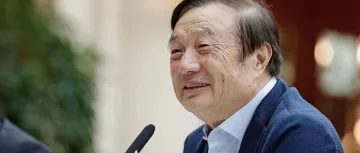 任正非最新讲话！1.4万字全文，信息量很大