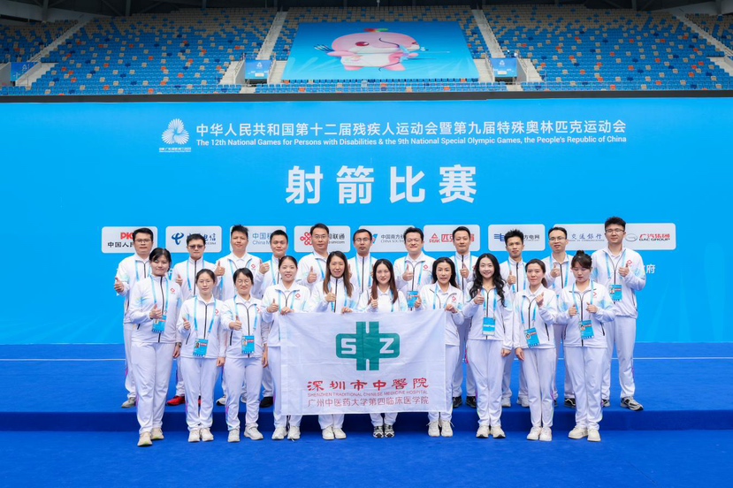 赛场“医”靠，直击残特奥会福田赛区医疗保障第一线