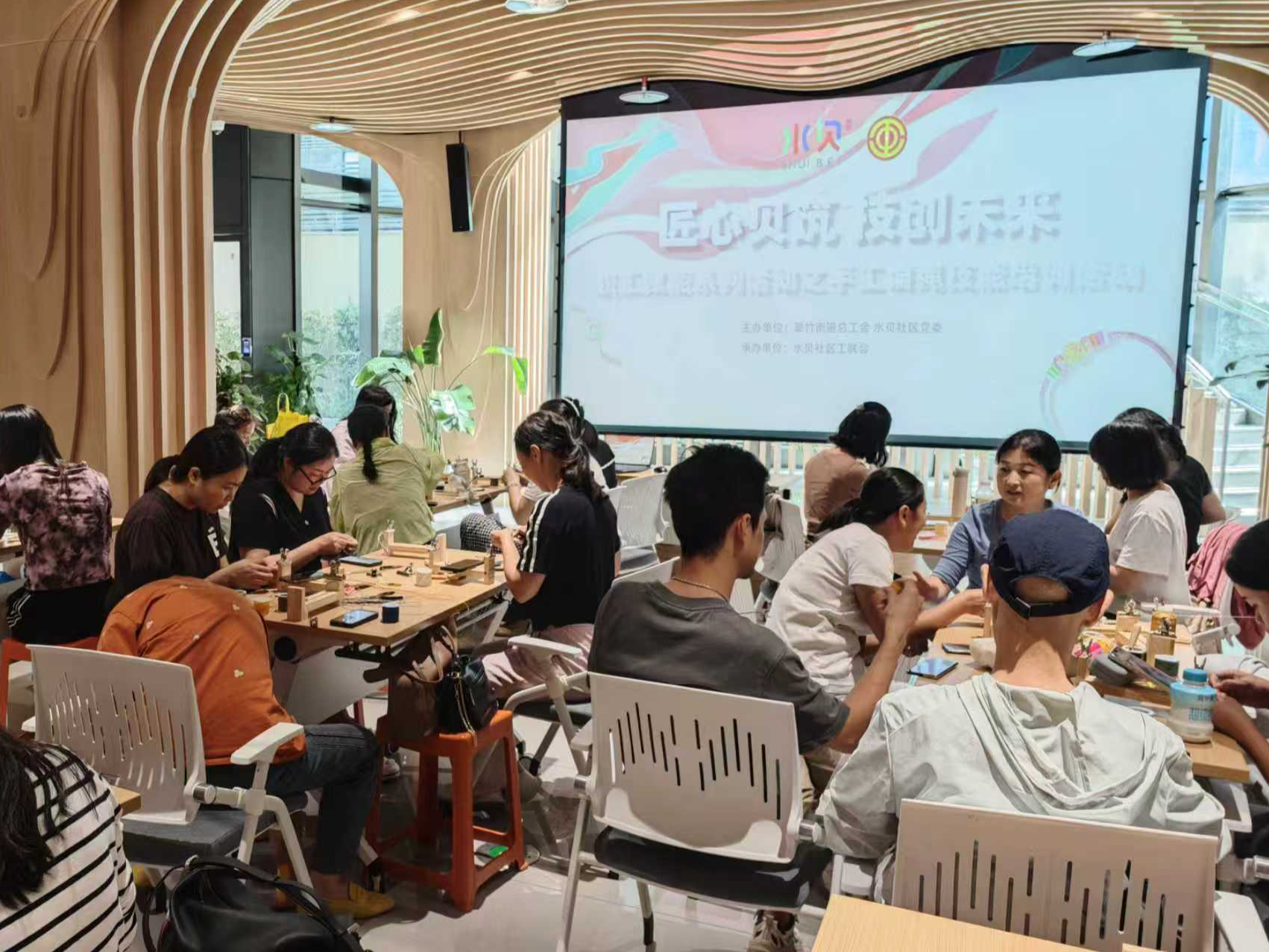 罗湖区水贝社区手工编绳培训收官 赋能职工成长