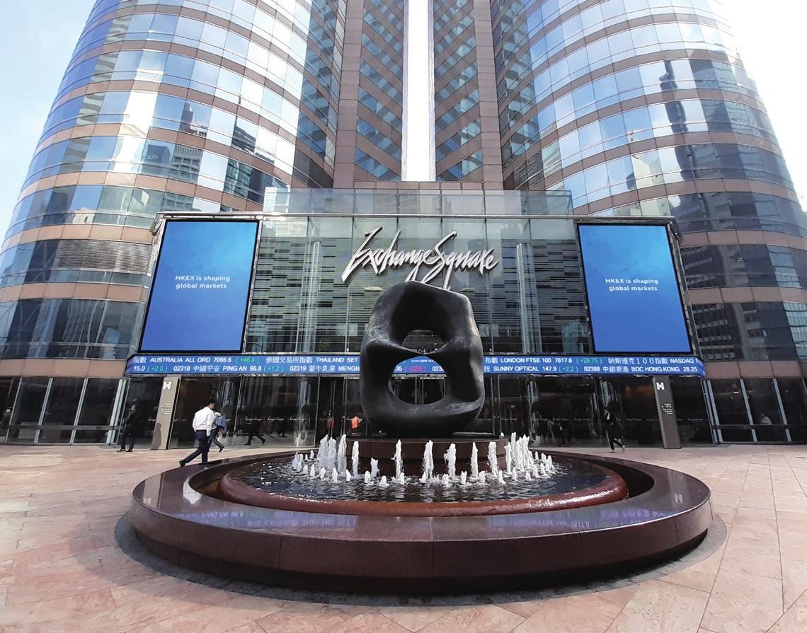 香港業界呼籲港交所延長交易時間至24小時