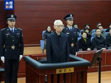 受贿6539万余元，崔保华一审被判十四年