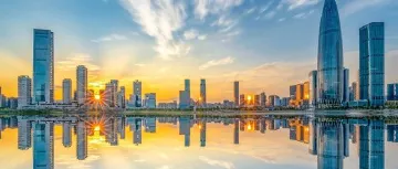 从2025全球招商大会看“深圳引力”