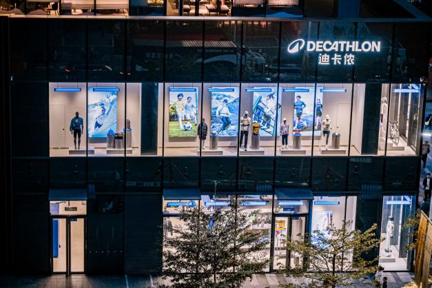 双店齐开!迪卡侬加速布局深圳,打造商旅文体融合消费新体验