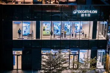 双店齐开！迪卡侬加速布局深圳，打造商旅文体融合消费新体验