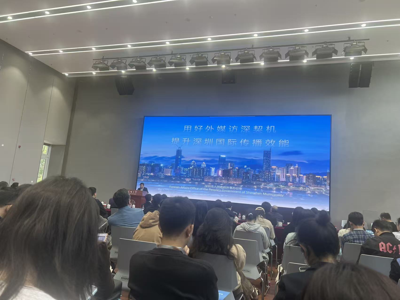 深圳市對外傳播十大優秀案例(2025)出爐!