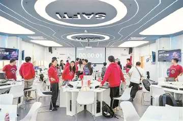 构建校企协同育人桥梁 助力湾区创新人才培养 深圳大学微众银行金融科技学院打通金融科技人才的“最后一公里”