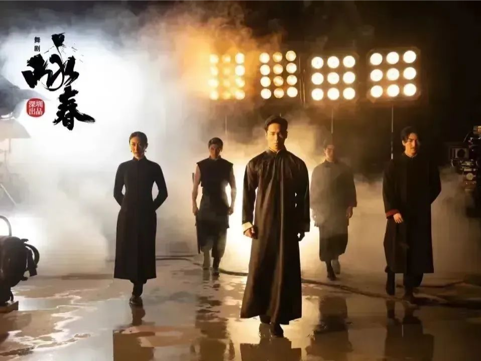 深圳原创舞剧《咏春》12月16日起开启北美驻演