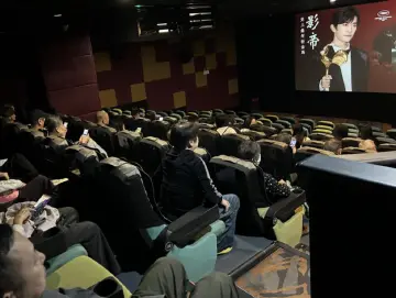 罗湖区东晓街道开展退役军人及家属观影活动