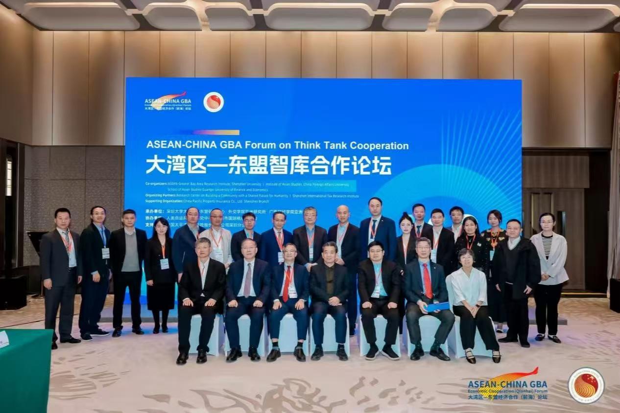 AI驱动、智库赋能、品牌联动,2025大湾区—东盟经济合作(前海)论坛多维推动协同发展