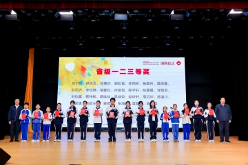 全市2万余青少年参与社会主义核心价值观主题征文活动