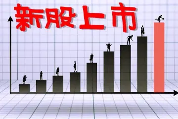 “国产GPU第二股“来了!业内认为沐曦首日涨幅或超3倍