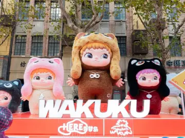 奇梦岛上财季营收环比增93%至1.27亿元，旗下IP WAKUKU占比七成 