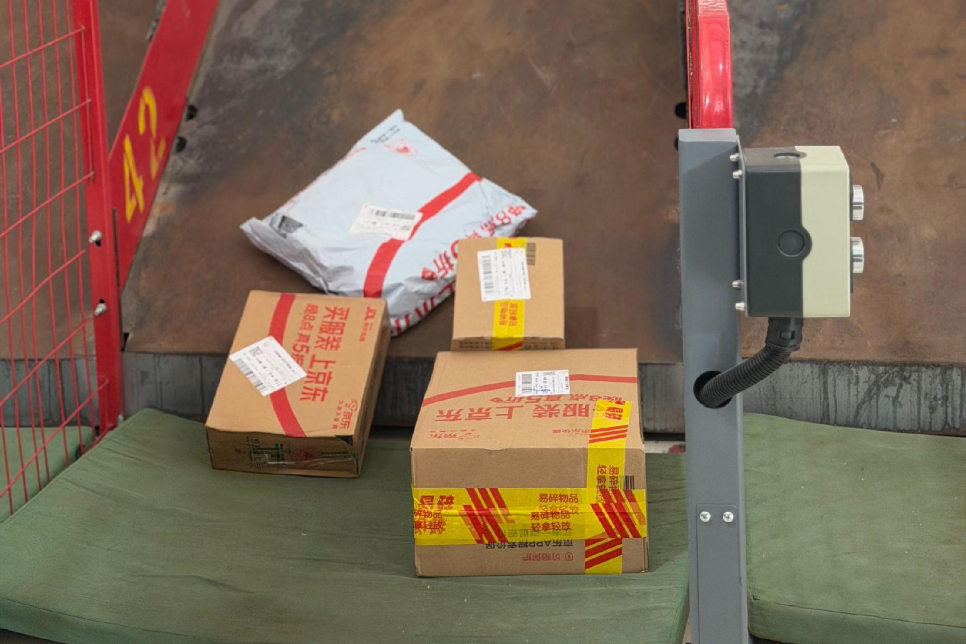 今年全国第1800亿件快件在深圳签收