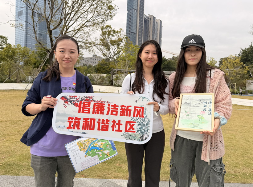 罗湖桂木园社区开展党建共建主题活动