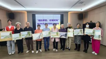 福田南华社区开展“银龄素韵·绘暖时光”色彩绘画活动,开启长者艺术新体验