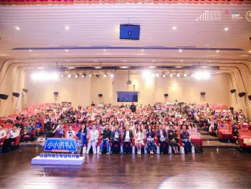 第二届“小小讲书人”青少年讲书大赛圆满收官:小话筒传出深圳下一代的思想强音