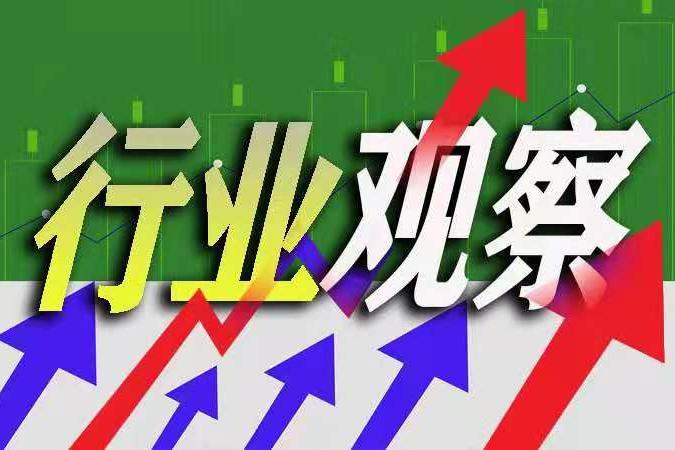 单家企业最高奖300万元！深圳为何给这些跨境大卖发钱？