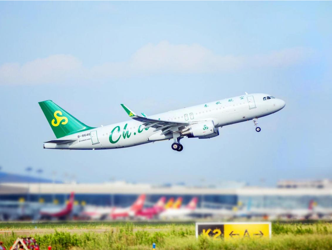 航司回应“东京飞上海航班紧急返航”