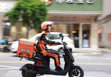 饿了么App品牌全面焕新为淘宝闪购，开启大消费平台新篇章