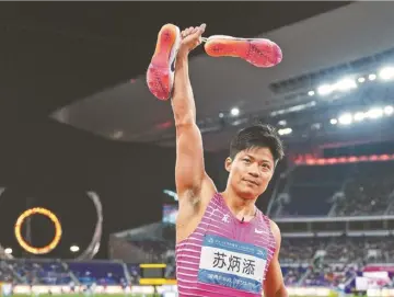 最好的告别,是让光芒继续