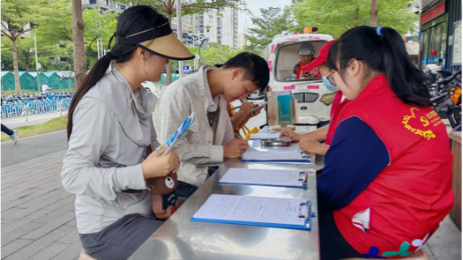 宝安区尚德社工党支部积极参与新桥街道无偿献血活动