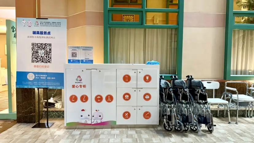 残特奥会马拉松7日开赛！这条“有爱无碍”的赛道，深圳已铺好