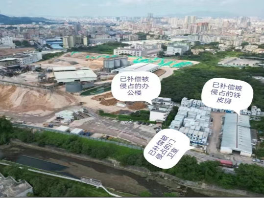 破解七年占地难题,“人大+检察”坪山实践显成效