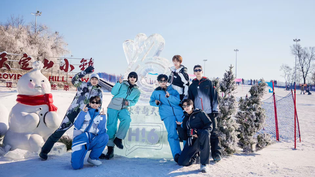 沉浸式感受冰雪之旅!《你好,星期六》小分队打卡长春