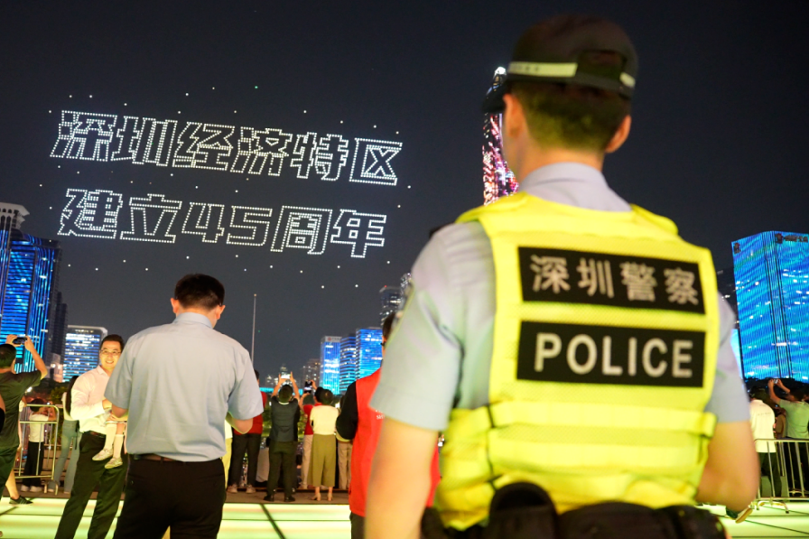 “六型”模范机关丨福田公安:以忠诚守护绘就平安画卷