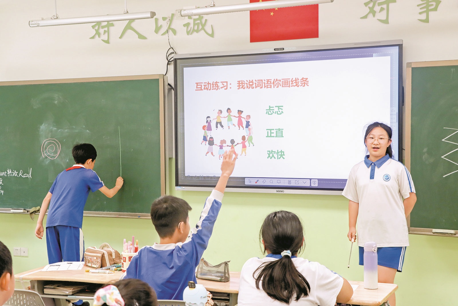 教师退至“幕后” 学生成“校园小主人”，同泽学校上演“没有老师的一天”