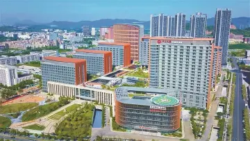 中山大学附属第七医院（深圳）二期项目启用