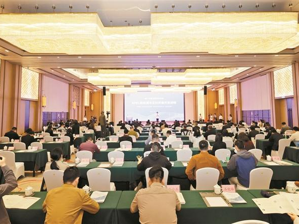 抢抓APEC新机遇 开创合作共赢新局面 第十七届深圳学术年会主题学术研讨会专家观点摘要