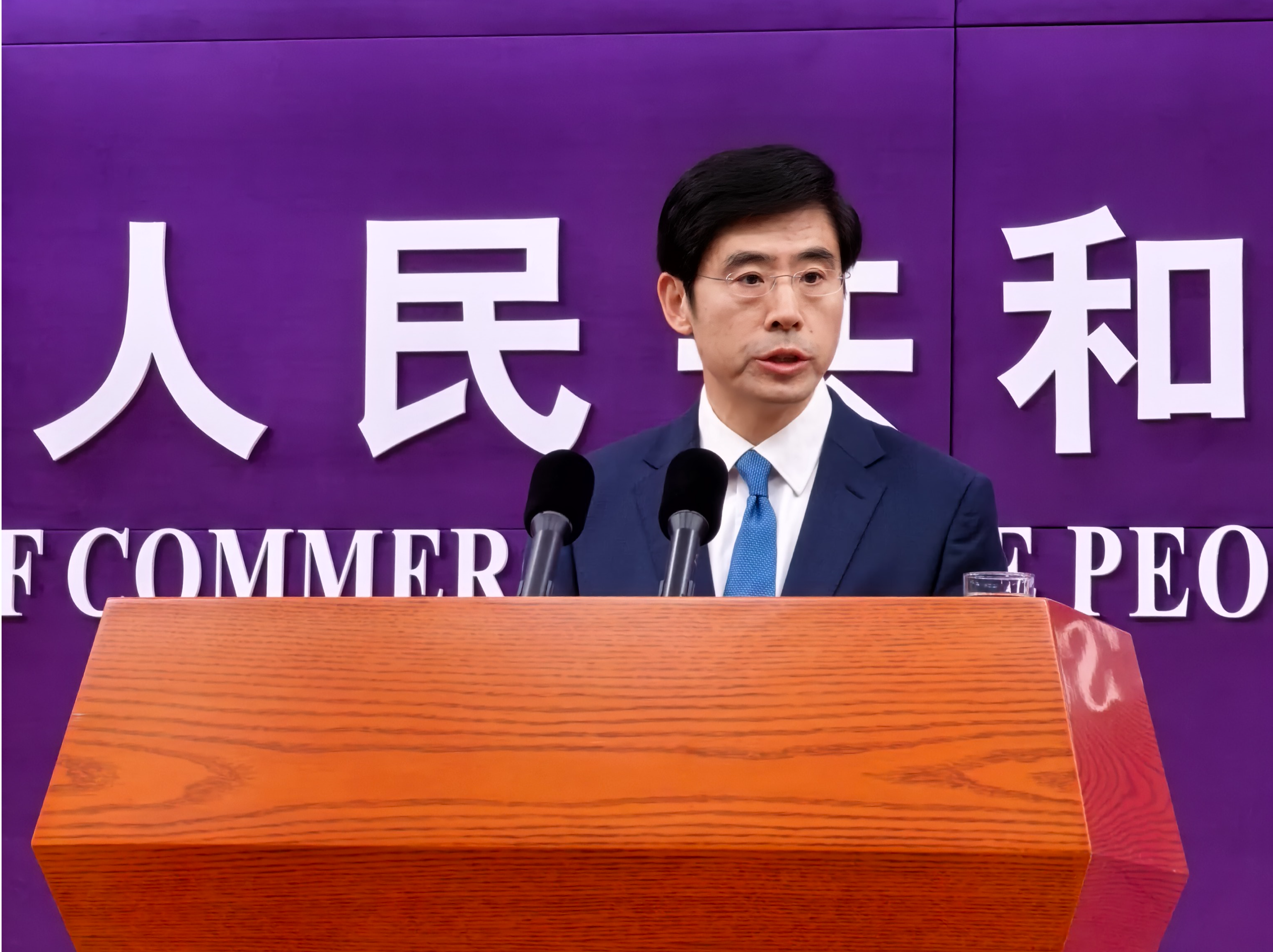 商务部：把海南自贸港打造成为引领我国新时代对外开放的重要门户