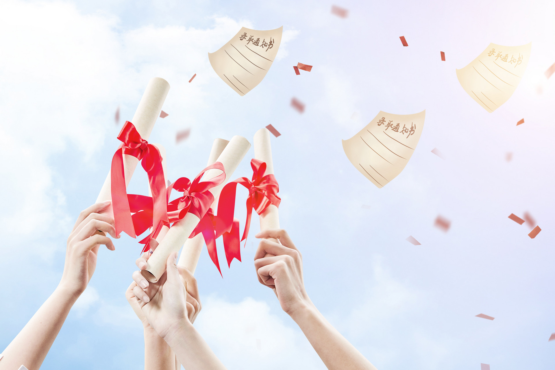 重磅！广东2025高考录取日程公布！