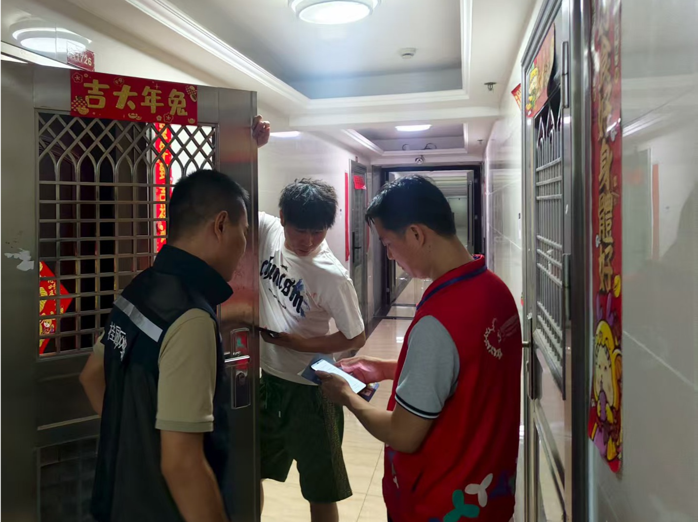 罗湖区桂园街道开展出租屋专项排查行动