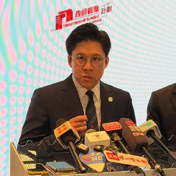 霍启刚:将全运会协作经验转化为制度资产,依托大湾区广阔腹地共建“体育湾区”