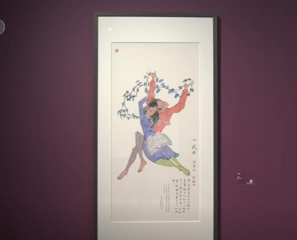 “如此漫长·如此浓郁——黄永玉新作展”在广州开展