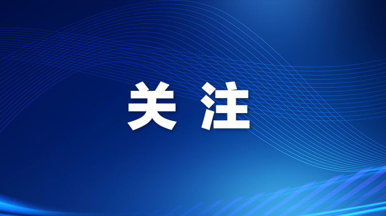 5个口诀教你自查“危险痣”！皮肤科医生提醒，皮肤出现“危险信号”应及时就医
