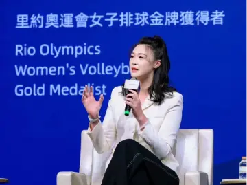 惠若琪拟任江苏省青年志愿者协会会长