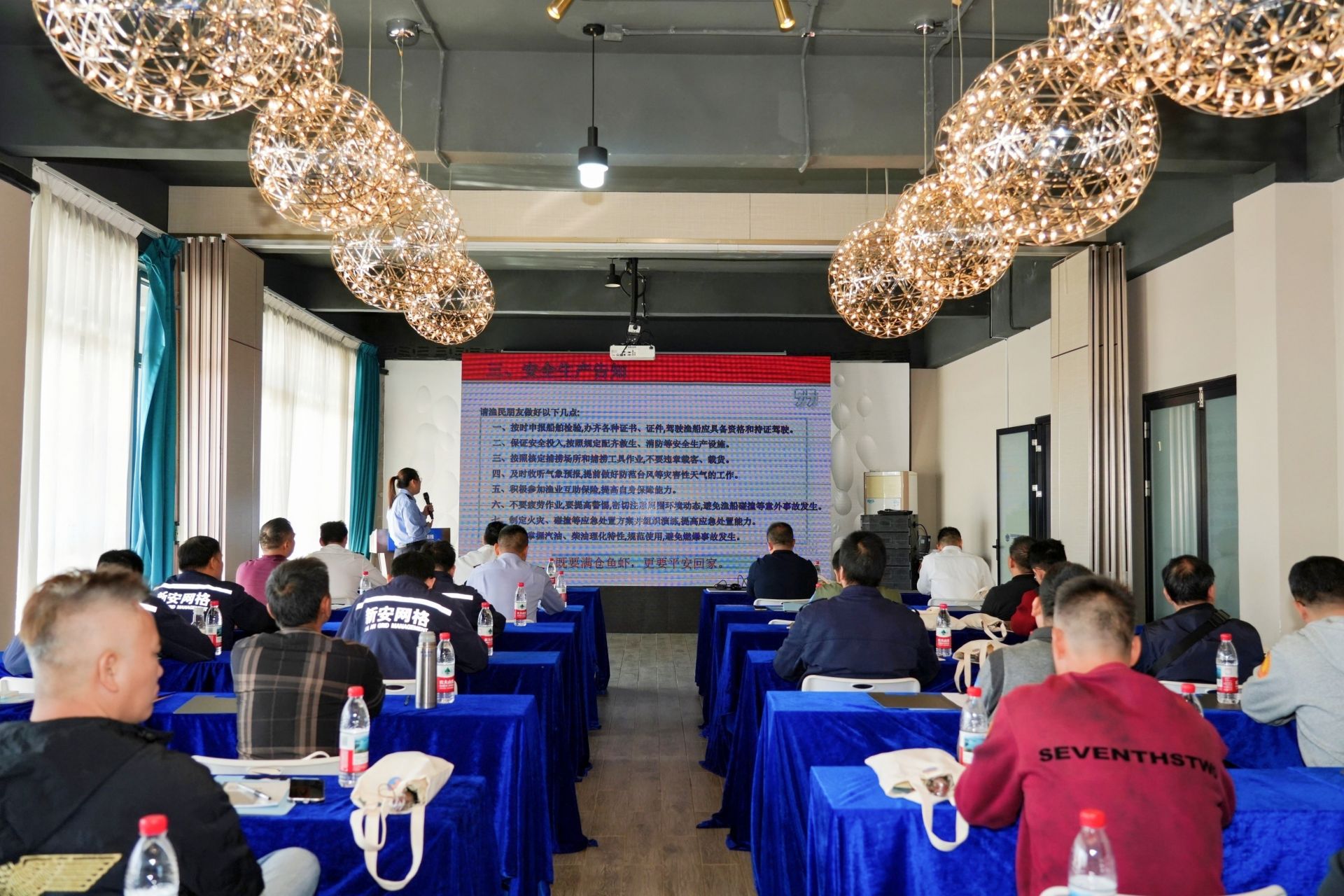 筑牢渔业安全防线 提升本质安全水平 宝安区开展2025年渔业安全生产宣贯培训活动