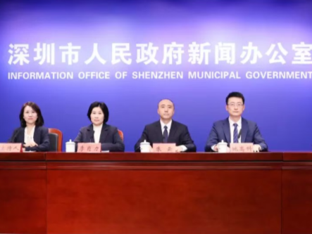 事关光明科学城论坛·2025，发布会实录来了！