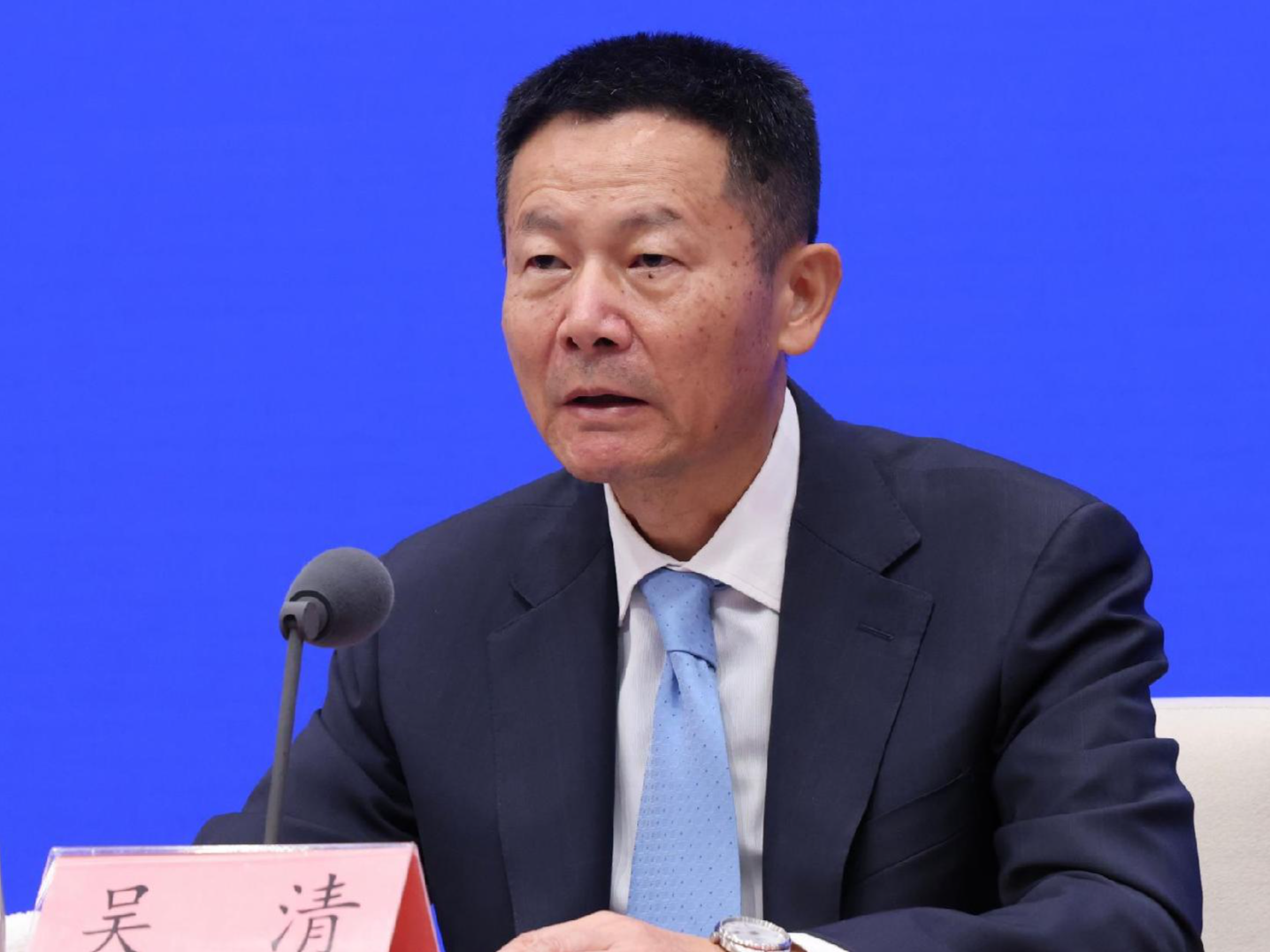 吴清：对优质机构适当松绑 适度打开资本空间与杠杆限制