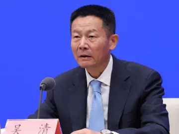 吴清：对优质机构适当松绑 适度打开资本空间与杠杆限制