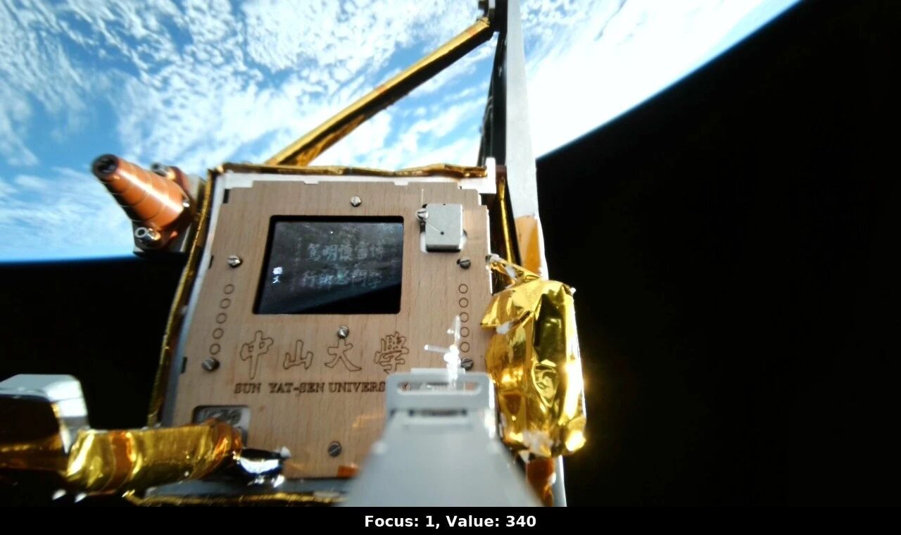 中山大学学生自研立方星首批在轨图像成功回传