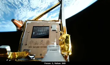 中山大学学生自研立方星首批在轨图像成功回传